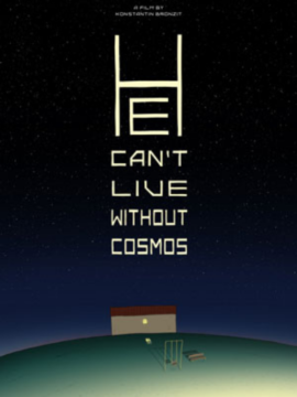 He can’t live without cosmos