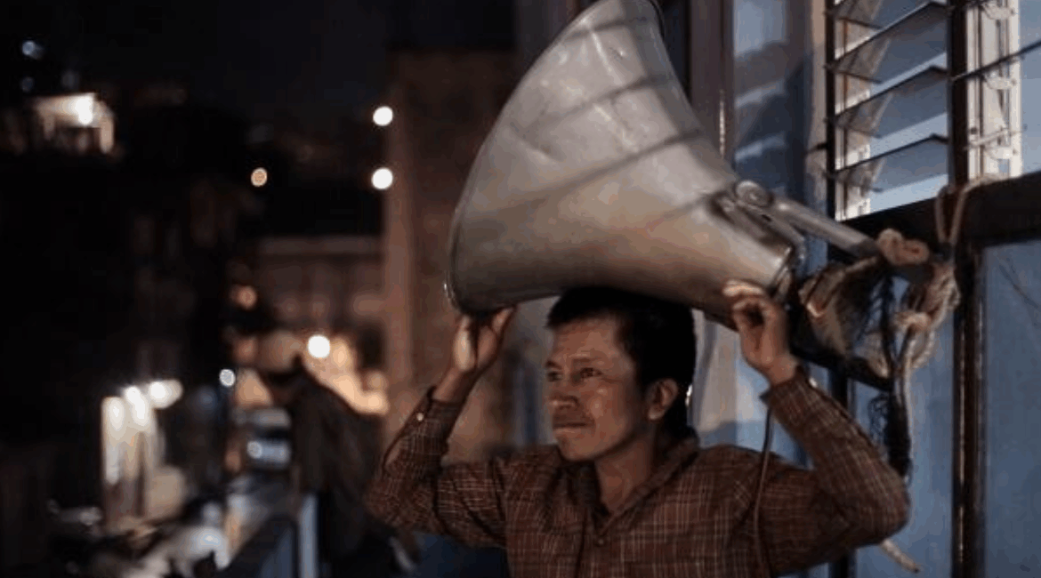 Un Lugar Más Grande